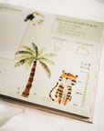Freundebuch Boho Safari in A4 Format